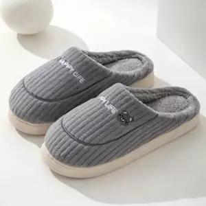 동물 실내화 겨울 털 실내화 겨울용 면 슬리퍼 실내용 따뜻한 플러시 두꺼