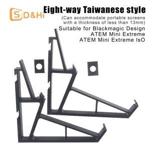 [호환품]ATEM 미니 소형 호환 프로 쿨링 스탠드 확장형 콜드슈 휴대용 모니터 고정 가능 극한 ISO 디렉터