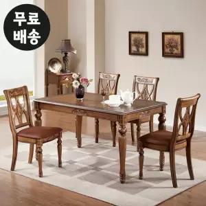 리젠 원목 엔틱 4인용 식탁세트 고급 주방 수입 1350