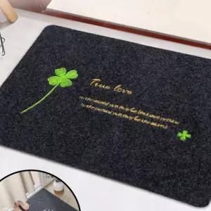 현관 출입문 도어매트 실내외겸용 신발장 먼지제거 발판 매트