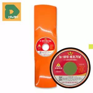 강력한 예초기날 고효율 농기계 잡초관리 잡초제거 풀베기 벌초 풀깎이 제초 잔디깎기 스틸 임업용 내구성