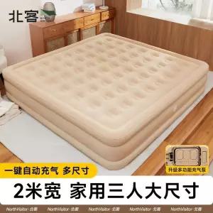 싱글 에어매트 에어베드 자동모터 경량 두께 25cm 이중 휴대용 베드