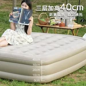 싱글 에어매트 에어베드 더블 에어침대 원터치 휴대용 수퍼싱글 경량