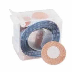 모아랩 지혈밴드 살색 니플밴드 출혈억제 반창고 20MM 100매