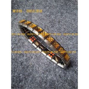 팔찌 4000 가우스 스테인레스 보석 혈액순환팔찌 스텐 팔찌 커플 비즈