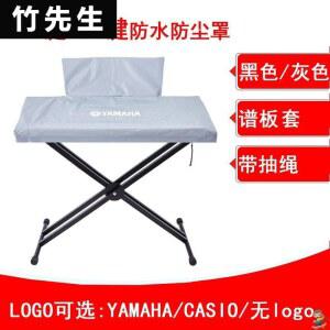 전자 먼지 심플 업라이트 모던 스툴커버 디지털 피아노 5636 커버