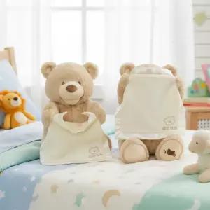 건드 말하는 까꿍곰돌이 인형 애착 30cm 곰인형 촉각 감각발달 헝겊인형 청각 장난감