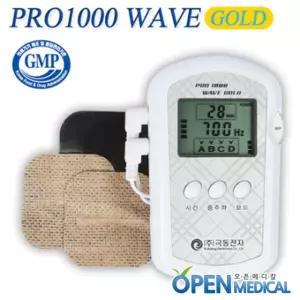 [극동전자] 개인용 저주파자극기 안마기 저주파치료기 SM-LFH04