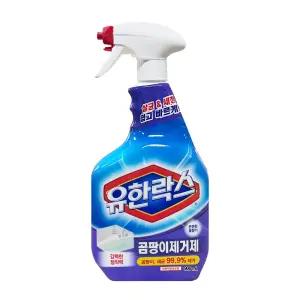 유한락스 곰팡이제거제 900ml 1개 / 화장실 욕실 곰팡이 세정제 세제