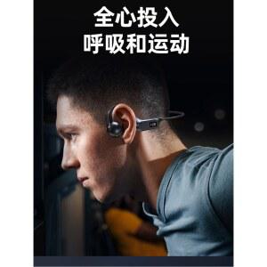 무선이어폰 넥밴드 스포츠 귀걸이형 골전도 오픈형 H 904J 런닝 Recci K8