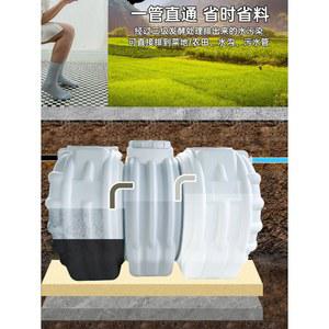 농막 정화조 펌프 pe 가정용 오수통 설비 필터 오수 배수 화장실 120인 오물