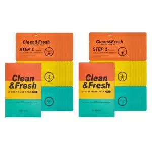 은율 코팩 블랙헤드 피지 모공 3단 필오프팩 7매 x2개