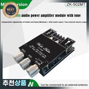 ZK-502MT 2x50W 2.0 채널 서브우퍼 앰프 보드 스테레오 오디오 스피커 모듈 고출력 블루투스 호환 베이스
