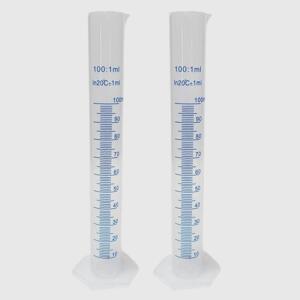 실험 플라스크 100ml 2개 실험실 플라스틱 비커 용기