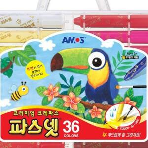 수성 크레용 파스넷 36색 수채화 물감펜 마카 색연필