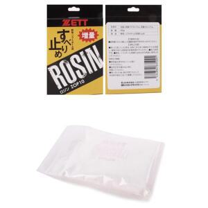 로진 65g 야구경기 투수 볼링 손 탄산마그네슘 가루