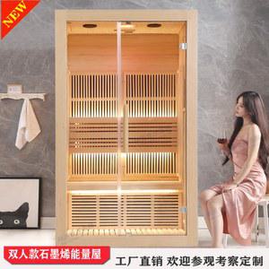 찜질방 사우나 한증막 1인 건식 형 홈찜질방 찜질방 가구용 훈증기 간이 가정식