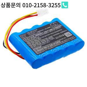 카메론 시노 3400mAh 배터리 가데나 R100Li 2016/2017/2018 마로봇 실레노 +