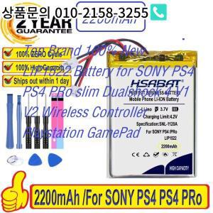 탑브랜드 새 상품 2200mAh LIP1522 배터리 (소니 PS4 Pro 슬림 듀얼쇼크 V1 무선 컨트롤러 플레이스테이션