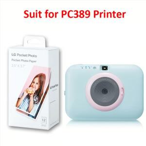 호환 36/72 시트 기존 PT3013 LG 포켓 인화지 2.5x3.7 인치 PC389P 스냅 프린터