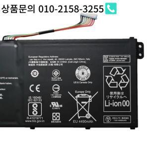 AP16M4J 노트북 배터리 Acer Extensa 15 N19C1 Aspire 3 A315-22 41G Spin 용