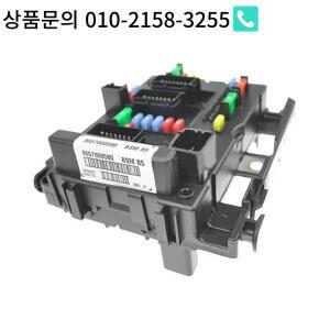 A75T 퓨즈 박스 모듈 BSM B5 9657608580 푸조 206 307 시트로엥 C2 Berlingo Xsara 유닛