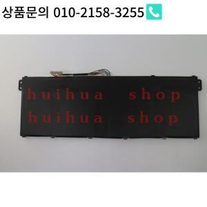 ACER Aspire 5 A515 Swift 3 SF314 Vero 시리즈 54.6Wh용 배터리