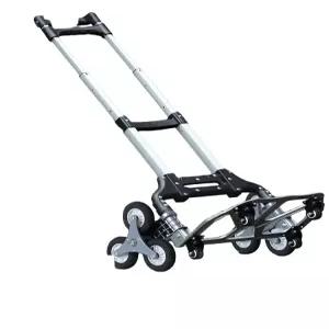 접이식 마그나카트 알루미늄합금 휴대용 트레일러