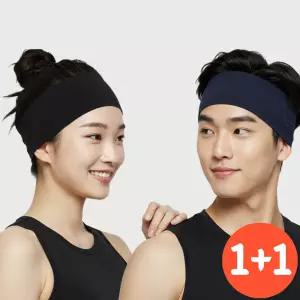 딥루트 땁흡수 방지 스포츠 헤어밴드 러닝 2P