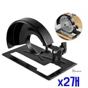 설치가 스탠드 안전 2개 간편한설치 쉬운 그라인더uvw544