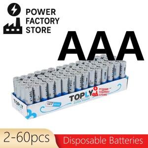 AAA 일회용 배터리 1.5V - 리모컨 시계 장난감 손전등용 장시간 지속되는 탄소 아연 전지