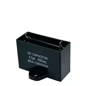 [셀러허브 가전][구름컴퍼니] 450VAC 4.5uF 선풍기 모터 콘덴서