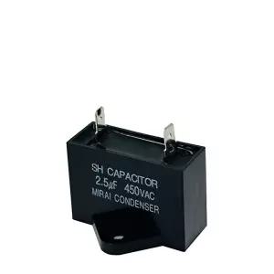 [셀러허브 가전][구름컴퍼니] 450VAC 2.5uF 선풍기 모터 콘덴서