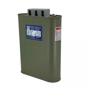 [셀러허브 가전]디지털테크 저압 진상 콘덴서 380V 300UF DLE-3H300ST