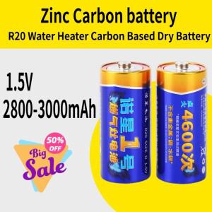 1.5V 탄소 기반 철 쉘 대형 배터리 R20 온수기 건전지 이중 누출 방지 가스 스토브