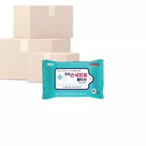 휴대용 손세정 티슈 대용량 물티슈 20매입 100개 손세정물티슈 휴대용물티슈