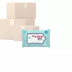 일회용 손세정티슈 여행용물티슈 10매 200개 손세정물티슈 휴대용물티슈