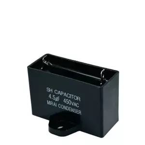 [구름컴퍼니] 450VAC 4.5uF 선풍기 모터 콘덴서