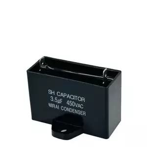 [구름컴퍼니] 450VAC 3.5uF 선풍기 모터 콘덴서