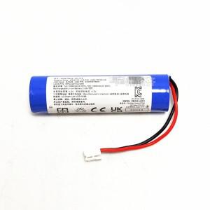 랜드로버 재규어 랭로버 SOS 긴급 구조 모듈 배터리용  EC-H15 JBA2-70720-AA 132077