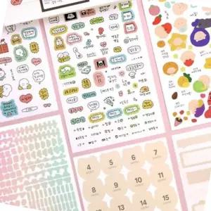 초음파 앨범 꾸미기 10종 포인트 스티커 아기 추억