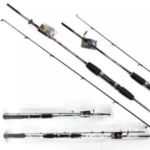 바다 루어낚시 갯바위낚시대 낚싯대 대.루어대 광어낚시대 우럭낚시대 농어루어대 에깅낚시대