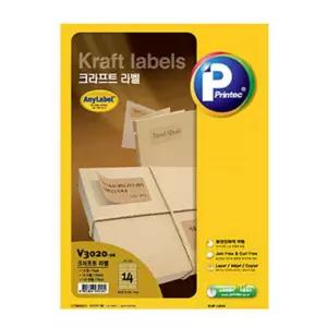 Printec 크라프트 라벨 스티커 직사각 라벨지 레이저 잉크 프린터 겸용
