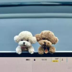 강아지 모니터 인형 푸들 장식품 메인보드 디스플레이 반려견 악세서리