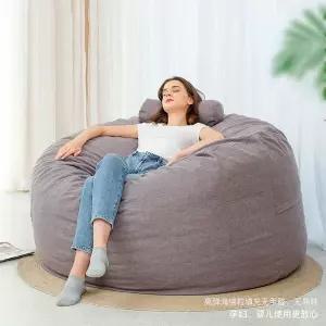 북유럽스타일 콩주머니 미니빈백 쇼파 1인용 소파 미니멀리즘 심플 대형 빈