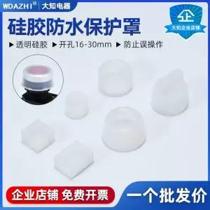 복싱 면 핸드랩 격투기 이지 펀칭 권투