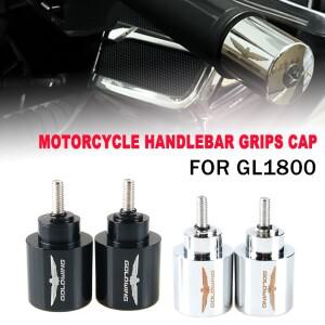 바이크 오토바이 핸들 바 엔드 웨이트 그립 캡  호환 골드 윙 GL1800 01-20 용 방진 실더 플매트 카펫 러