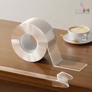 아이끌레 잘라쓰는 투명 모서리 코너 보호대 5cm