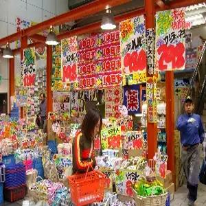 [도톤보리3분거리] 오사카 자유여행 3일 #홀리데이인오사카난바 #난바시내중심숙박 #스탠다드트윈룸