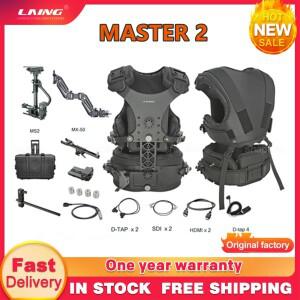 LAING MASTER 2 베어 탄소 섬유 비디오 무게추 캠코더 스테디캠 스태빌라이저 사진 조끼 듀얼 지지대 암 8k
